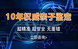 开封怀孕了怎么鉴别宝宝是谁的，开封孕期亲子鉴定大概需要多少钱