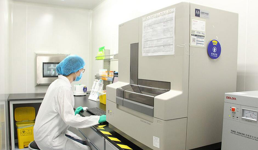 在博尔塔拉什么医院可以做DNA鉴定,博尔塔拉医院办理血缘检测办理的流程
