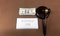 阿勒泰司法亲子鉴定哪里做，阿勒泰司法亲子鉴定流程