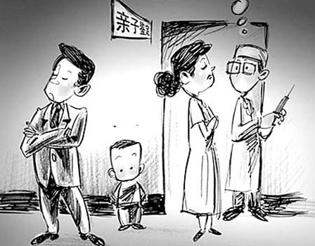 贵州血缘检测要多少钱的费用,贵州亲子鉴定详细流程及材料