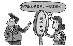 武威亲子鉴定机构在哪有，武威亲子鉴定多少钱
