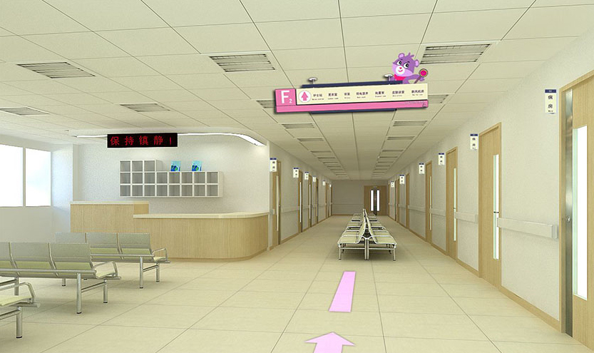 在哪个医院可以做亲子鉴定,医院做亲子鉴定办理流程