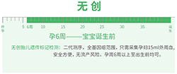 在广西怀孕了如何做怀孕亲子鉴定，广西办理孕期亲子鉴定准确吗