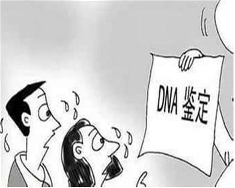 钦州个人DNA亲子鉴定多少钱一次,钦州隐私亲子鉴定办理流程