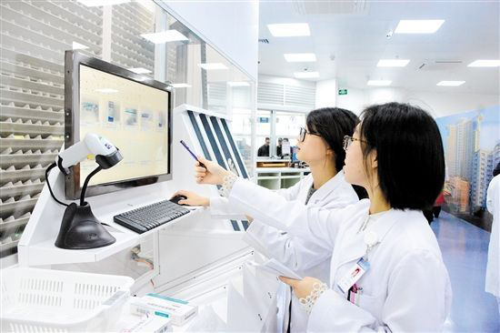 在云南省哪个医院可以做亲子鉴定,云南省医院做亲子鉴定办理流程