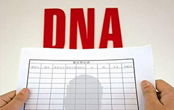 韶关司法亲子鉴定流程(详细地址)，韶关司法DNA鉴定到哪里做